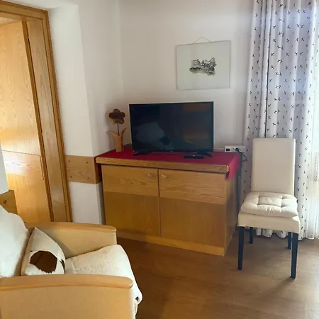 Seeappartement Kitzsteinhorn شقة